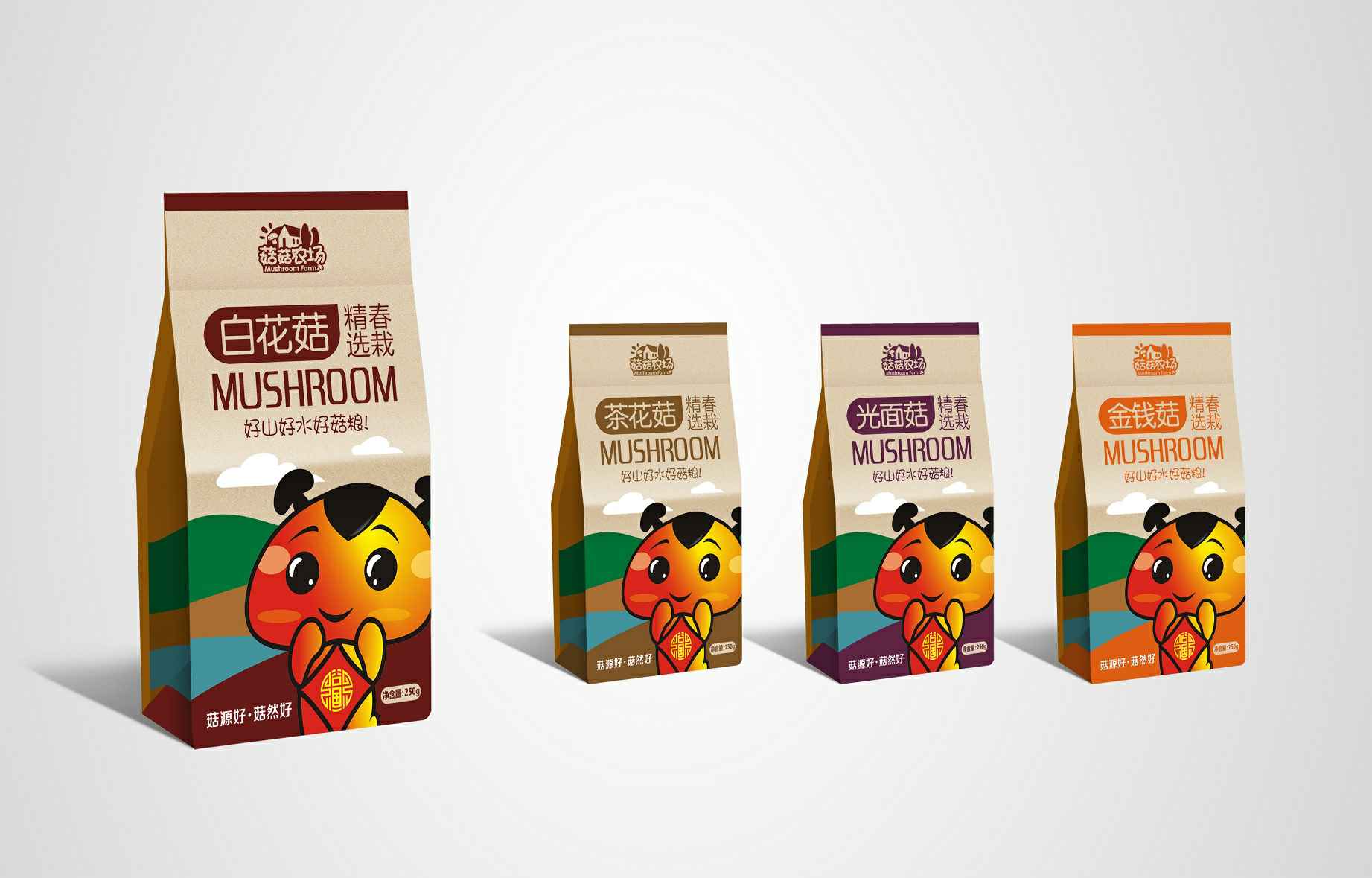 哈尔滨康宁亲子活动组织有限公司包装设计（食品包装设计）的五项基本原则